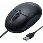 Subzero Tablet Uyumlu Kablolu Siyah Optik Mouse