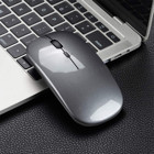 Mistaha Sessiz Kablosuz Metalik Gri Optik Mouse