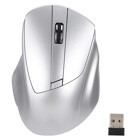 Goshyda Sessiz Ergonomik Makrolu Kablosuz Gümüş Optik Mouse