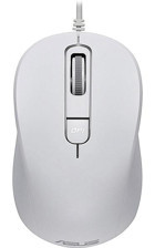 Asus MU101C Sessiz Kablolu Beyaz Optik Mouse