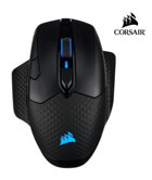 Corsair CH-9315411-EU RGB Makrolu Kablosuz Siyah Optik Gaming Mouse