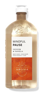 Aroma Bath & Body Works Mindful Pause Vanilya Duş Jeli 295 ml