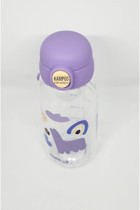 Gıpta Cool-J Medium K7551 Pipetli Lila Tritan Okul Çocuk Suluk 600 ml
