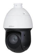 Dahua Sd49225Gb-Hnr Kablolu Mini 1 Kameralı 360 Derece Dönen İç-Dış Mekan Güvenlik Kamerası