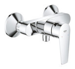Grohe Bauedge Krom Kaplama Çift Delikli Aç Kapa Yarı Ankastre Kare Banyo Bataryası Gümüş