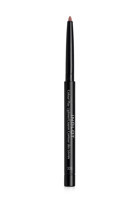 Inglot Colour Play No:333 Asansörlü İnce Mat Dudak Kalemi Gül Kurusu