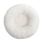 Hanyang Peluş Yıkanabilir Tek Fonksiyonlu 40 cm Simit Kedi Yatağı Beyaz