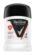 Rexona Antibacterial Pudralı Antiperspirant Stick Erkek Deodorant 40 gr