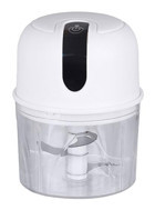 Arow Tiny 500 W 280 ml Plastik Hazneli Üç Bıçaklı Doğrayıcı