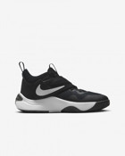 Nike Team Hustle D 11 DV8996-002 Bağcıklı-Cırtlı Erkek Çocuk Basketbol Ayakkabısı Siyah