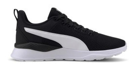 Puma Anzarun Lite Jr 372004-01 Ortopedik Bağcıklı Kadın Günlük Ayakkabı Siyah