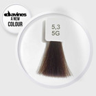 Davines A New Colour 5.3 Açık Altın Kahve Krem Saç Boyası 60 ml