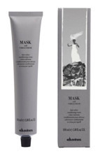 Davines Mask Vibrachrom 10.12 Açık Küllü Sarı Krem Saç Boyası 100 ml