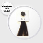 Davines A New Colour 5.1 Açık Kahve Krem Saç Boyası 60 ml