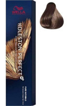 Wella Koleston Perfect Me+ 6.7 Ceylan Kahve Krem Saç Boyası 60 Ml