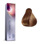 Wella Illumina 7.7 Orta Kahve Kumral Krem Saç Boyası 60 Ml
