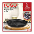 Togo 2 Bölüm Çelik 34 cm Düz Tava Siyah