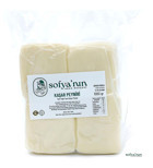 Sofyanın Arka Bahçesi Dilimli Kaşar Peyniri 1 kg
