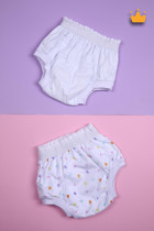 Babyhola Yüksek Emici Lüks Kalp Desenli Beyaz 20-25 kg 2'li Sızdırmayan Yıkanabilir Alıştırma Külodu