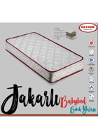 Heyner Ortapedik Dikdörtgen Keçe Ortopedik 70x120 cm Beşik Yatağı