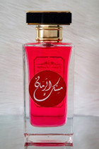 Musk Al Tahara EDT Misk Kadın Parfüm 50 ml