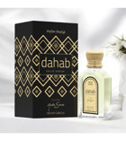 Parfüm Mutfağı Dahab EDP Amber-Bergamot-Sandal Ağacı Kadın Parfüm 100 ml
