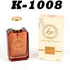 Kimyagerden K-1008 EDP Çiçeksi-Meyveli-Oryantal Kadın Parfüm 50 ml