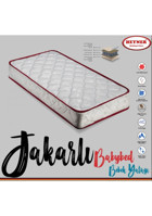 Heyner Ortapedik Dikdörtgen Keçe Ortopedik 60x120 cm Beşik Yatağı