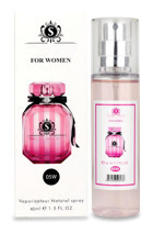 Sword & Shield W05 EDP Amber-Çiçeksi-Odunsu Kadın Parfüm 45 ml