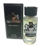 Lion Francesco Moscow EDP Amber-Odunsu-Oryantal Erkek Parfüm 50 ml