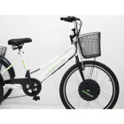 Dorello Cargo 2960 1000 W 25 Km 26 Jant 21 Vites Elektrikli Bisiklet Beyaz