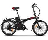 Kuba Speedliht Pro 250 W 35 Km 20 Jant 6 Vites Katlanır Elektrikli Bisiklet Siyah