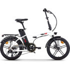 RKS BN5 Pro 250 W 70 Km 20 Jant 7 Vites Elektrikli Bisiklet Beyaz
