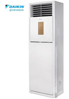 Daikin Daylux DVA125A 43000 Btu A++ Enerji Sınıfı Ayaklı R32 Inverter Salon Tipi Klima