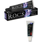Rocs Sensation Whitening Florürsüz Diş Macunu