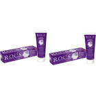 Rocs Aktif Magnezyum Florürsüz Diş Macunu 2x75 ml