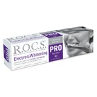Rocs Electro & Whitening Florürsüz Diş Macunu 60 ml