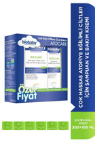 Biobaby Atocare Hipoalerjenik Atopik Ciltler İçin Bebek Şampuanı 300 ml + Cilt Kremi 100 ml
