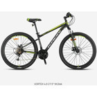 Vortex 4.0 24 Jant 21 Vites Şehir / Tur Bisikleti Gri-Sarı-Siyah