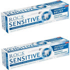 Rocs Sensitive Instant Relief Florürsüz Diş Macunu 2x75 ml