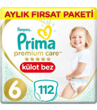 Prima Aylık Fırsat Paketi 6 Numara Yıkanabilir Göbek Oyuntulu Göbek Oyuntulu Külot Bebek Bezi 112'li