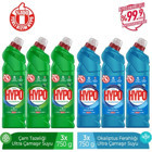 Hyper Hypo Ultra Çam Tazeliği ve Okaliptus Ferahlığı Banyo-Mutfak İçin Konsantre Jel Çamaşır Suyu 6x750 ml