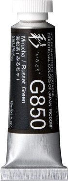 Holbein Artists G850 Russet Green 15 ml Guaj Boya