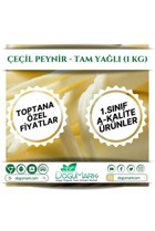 Doğumark Tam Yağlı Çeçil İnek Peyniri 1 kg