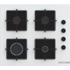 Bosch POP6C2P30O Doğalgazlı Cam 4 Gözlü Beyaz Ankastre Ocak