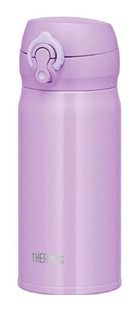 Thermos Ultralight JNL350-198475 Paslanmaz Çelik 350 ml Outdoor Matara Termos Mor
