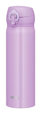 Thermos JNL350 Paslanmaz Çelik 500 ml Outdoor Matara Termos Altın