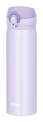 Thermos JNL500 Ultralight 108877 Paslanmaz Çelik 500 ml Outdoor Matara Termos Mor