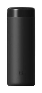 Xiaomi Mijia Paslanmaz Çelik 400 ml Outdoor Matara Termos Siyah