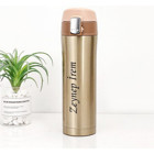 Nrd Life Kişiye Özel Çelik 450 ml Outdoor Matara Termos Altın